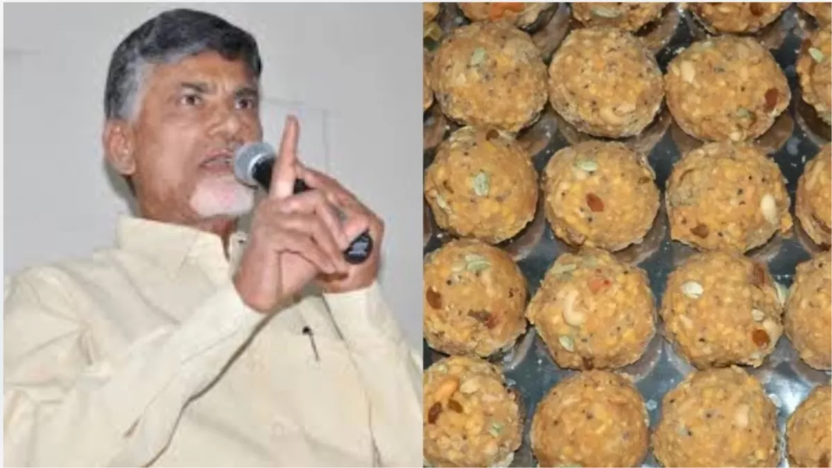 Tirupati Laddu Case